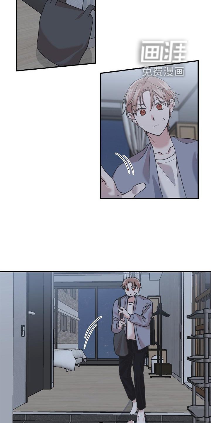 第25章：不见了