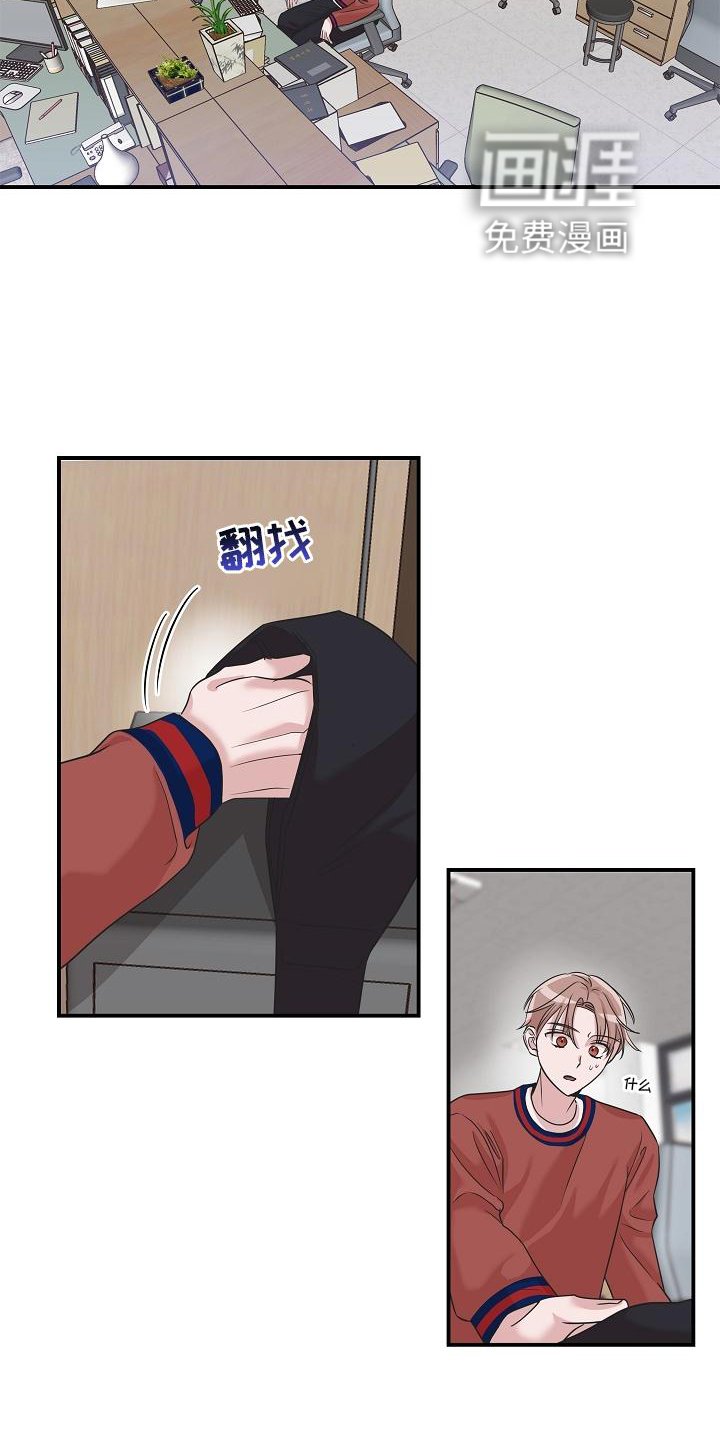 第25章：不见了