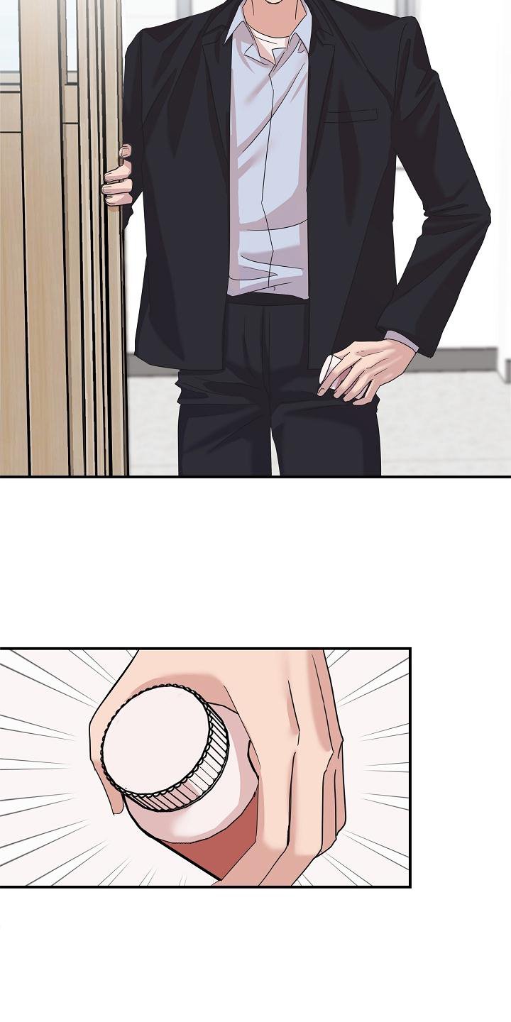 第26章：喂药