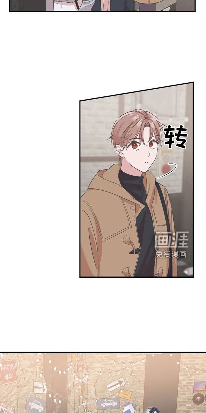 第29章：好神奇