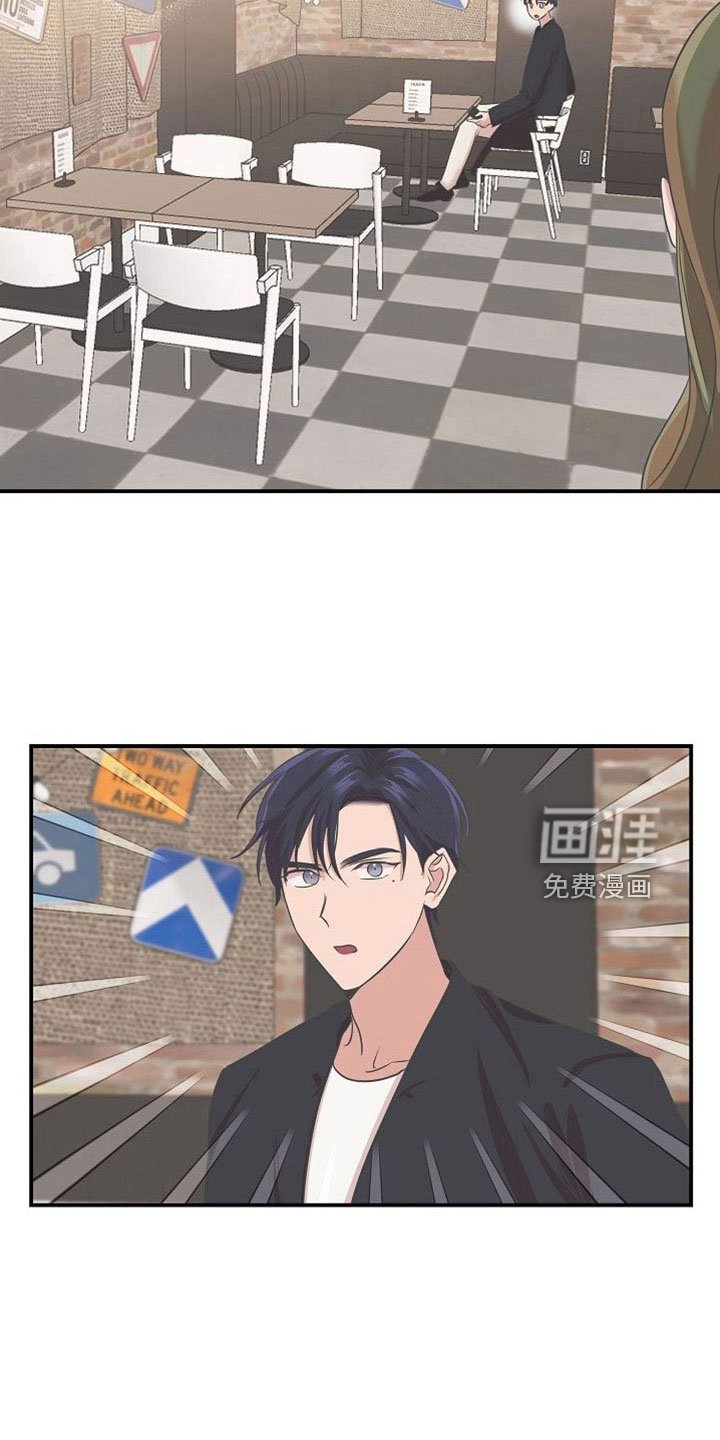 第29章：好神奇