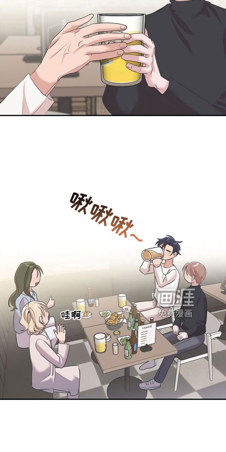 第30章：黑骑士
