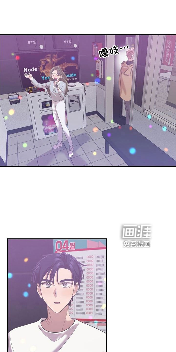 第30章：黑骑士