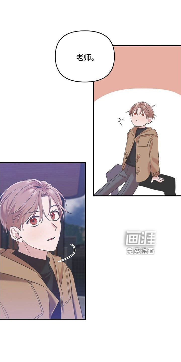 第31章：听到大事