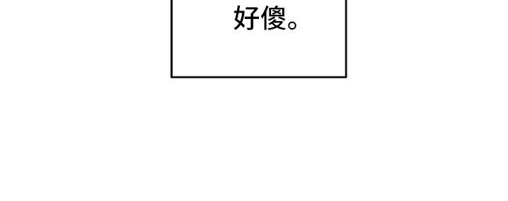 第31章：听到大事