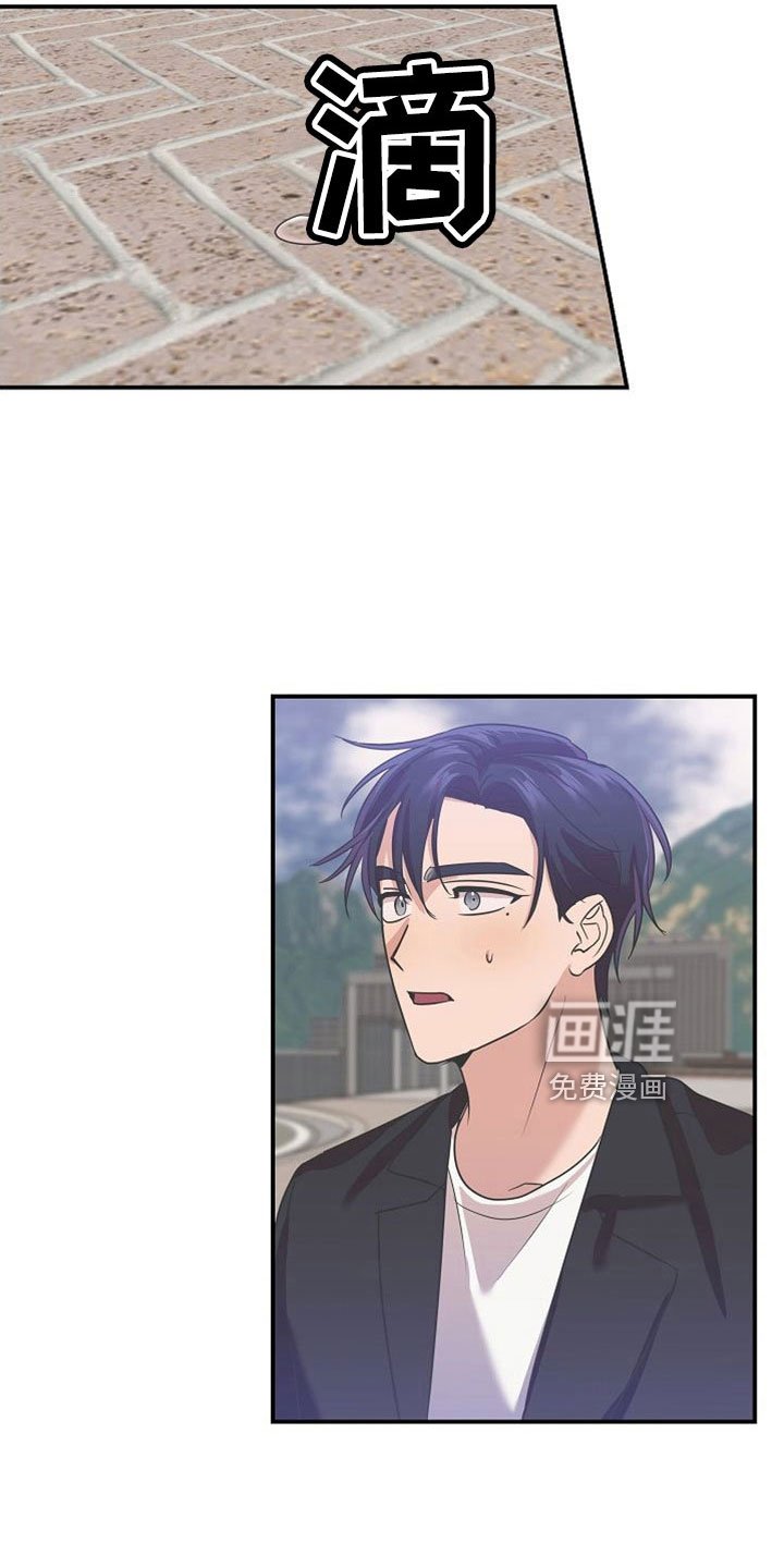 第31章：听到大事