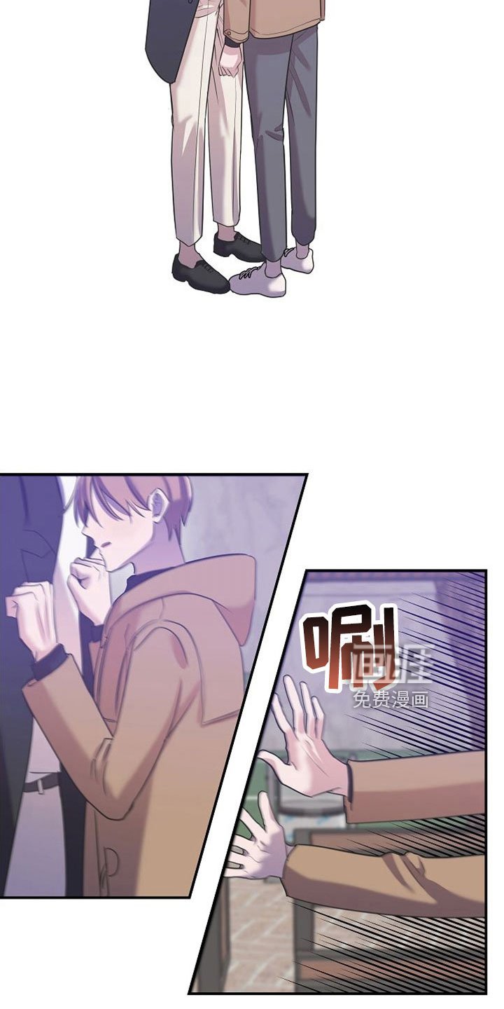第31章：听到大事