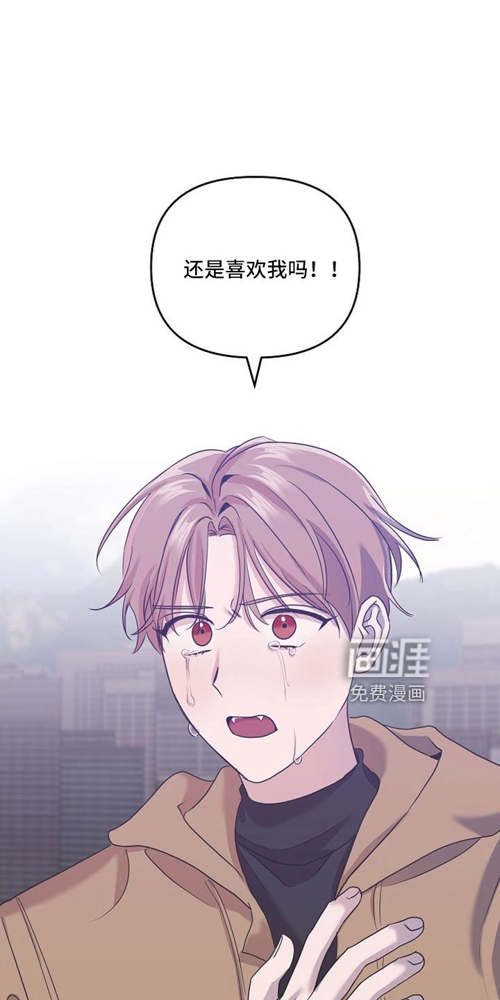 第31章：听到大事