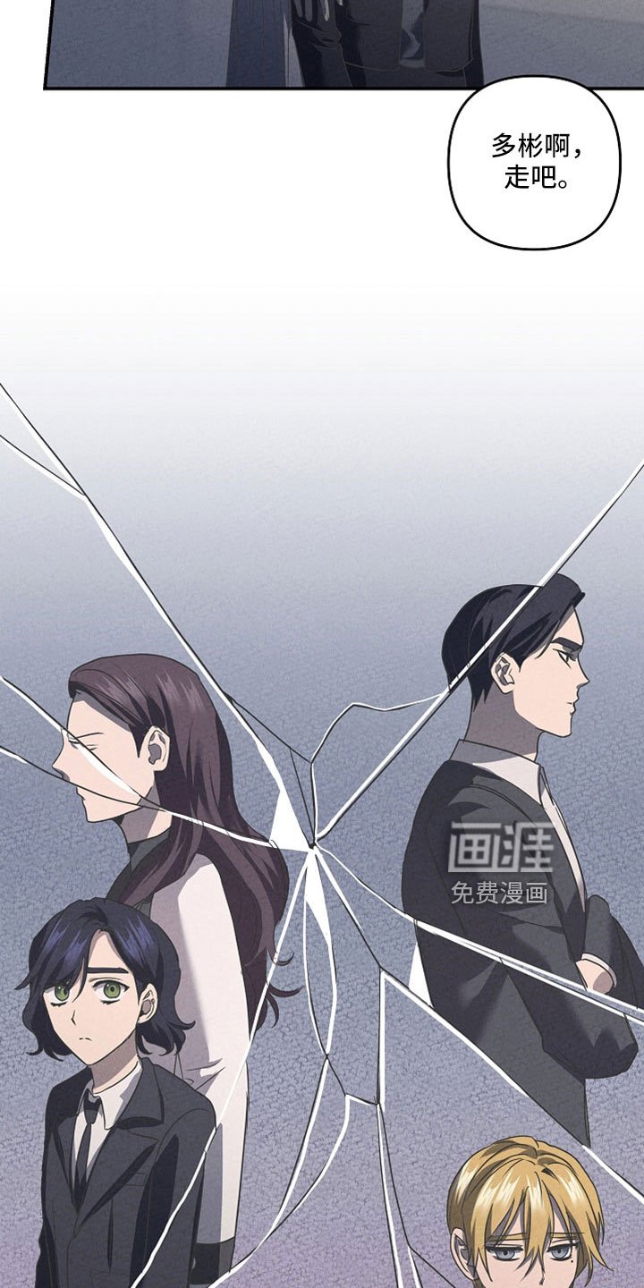 第33章：全部记得