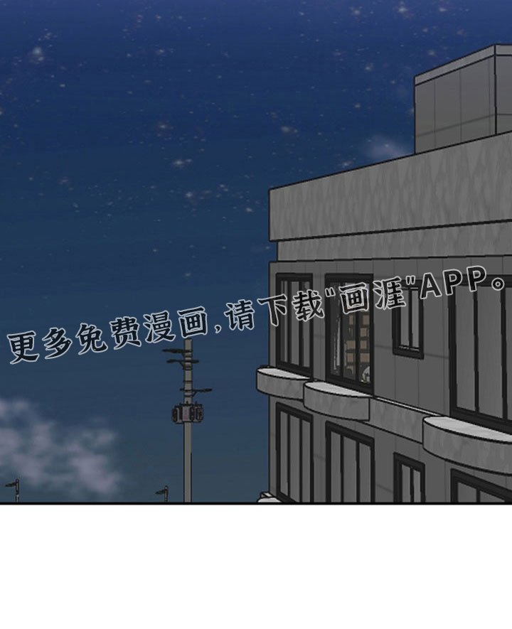第33章：全部记得