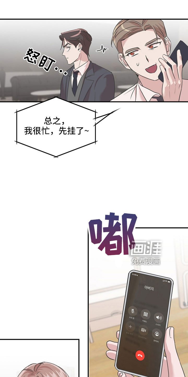 第34章：去个地方