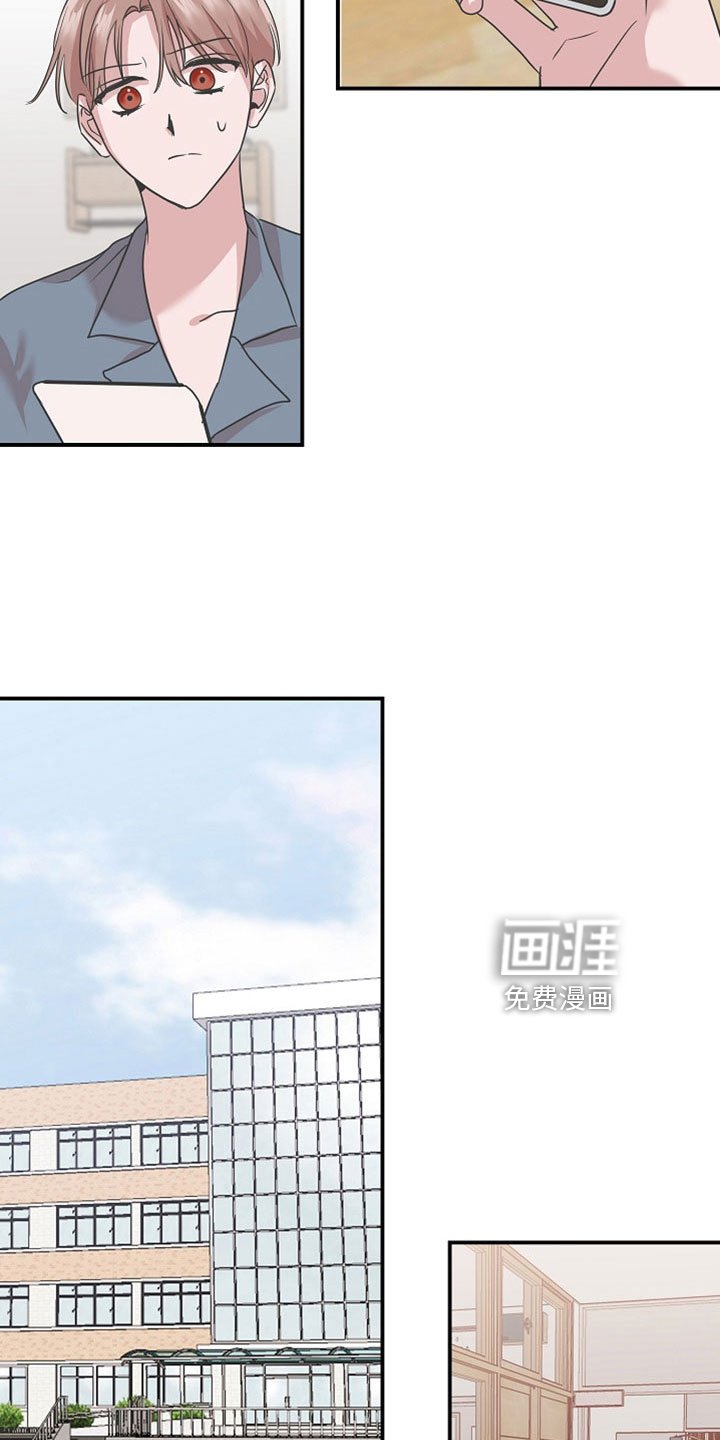 第34章：去个地方