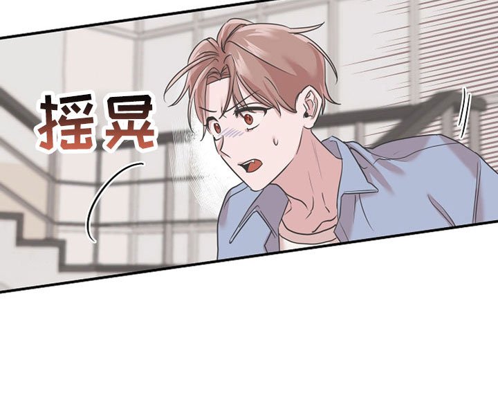 第34章：去个地方