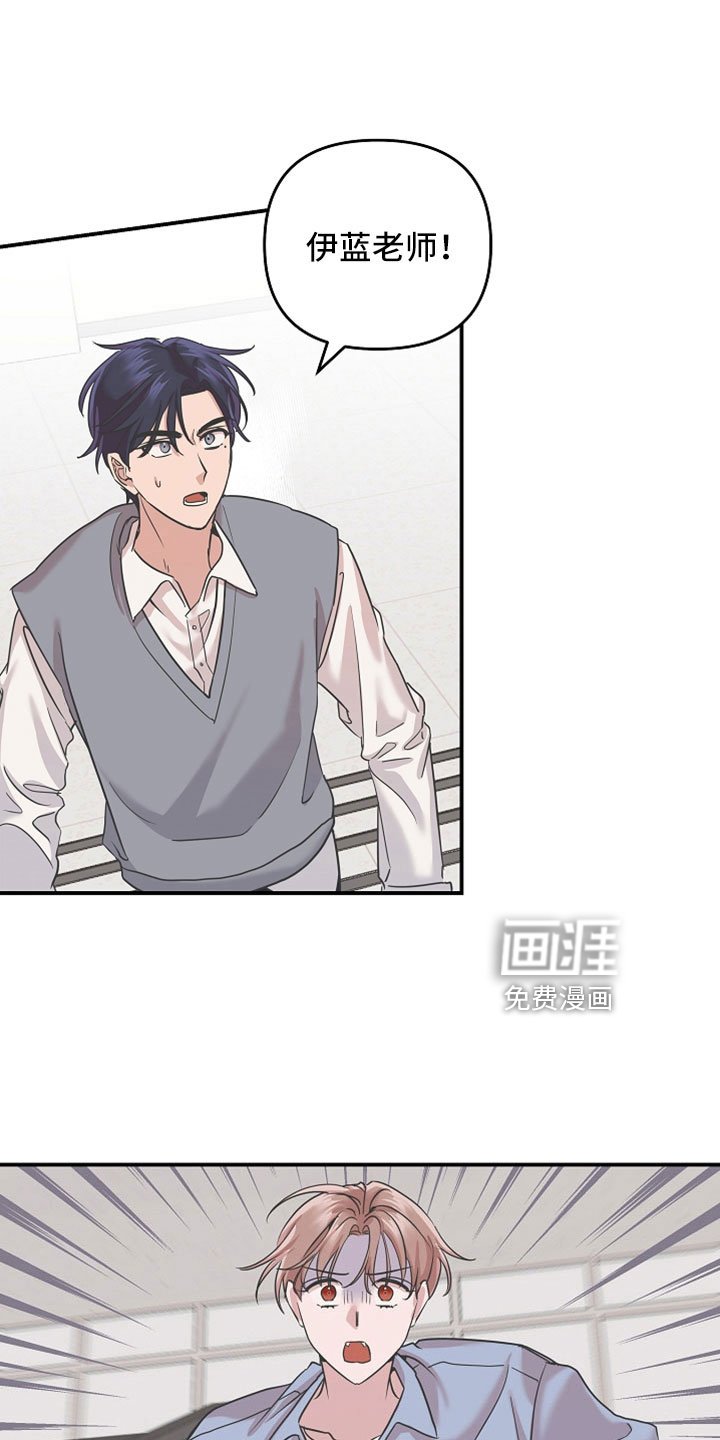 第34章：去个地方