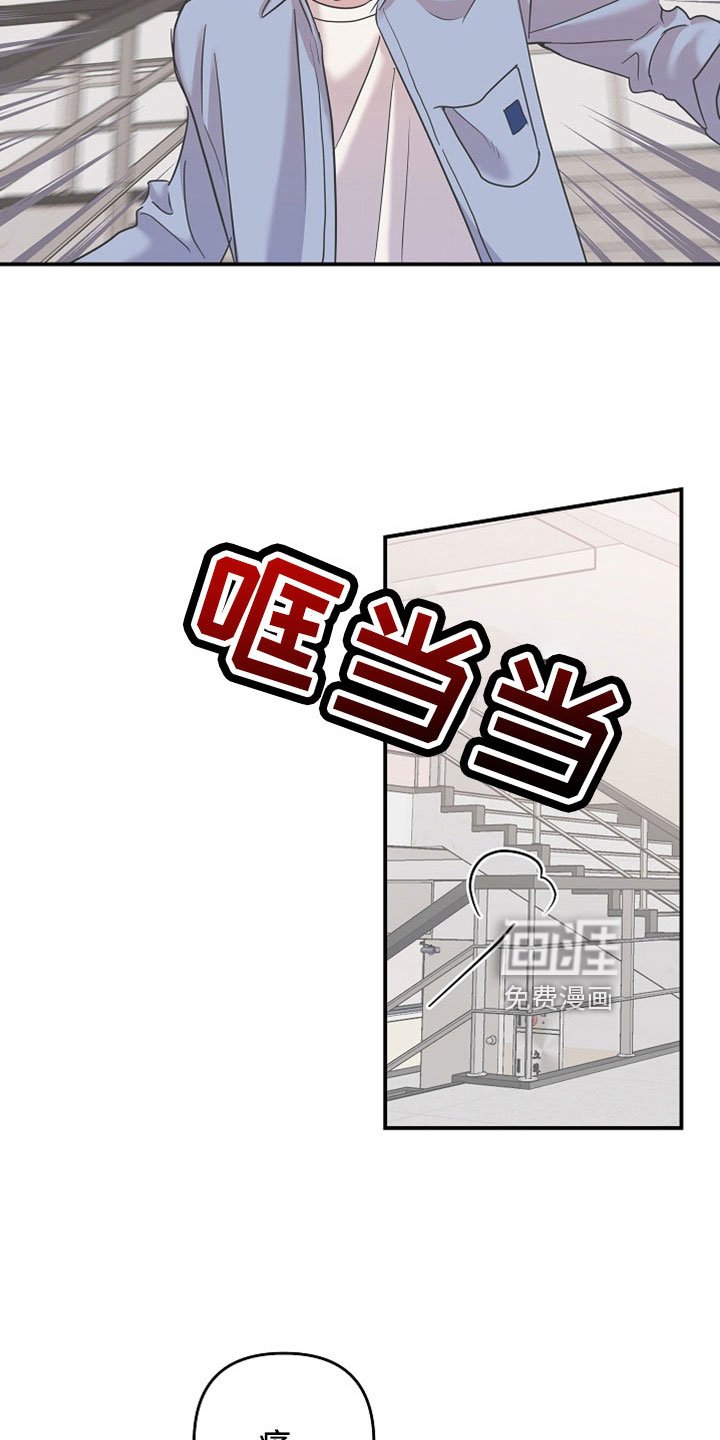 第34章：去个地方
