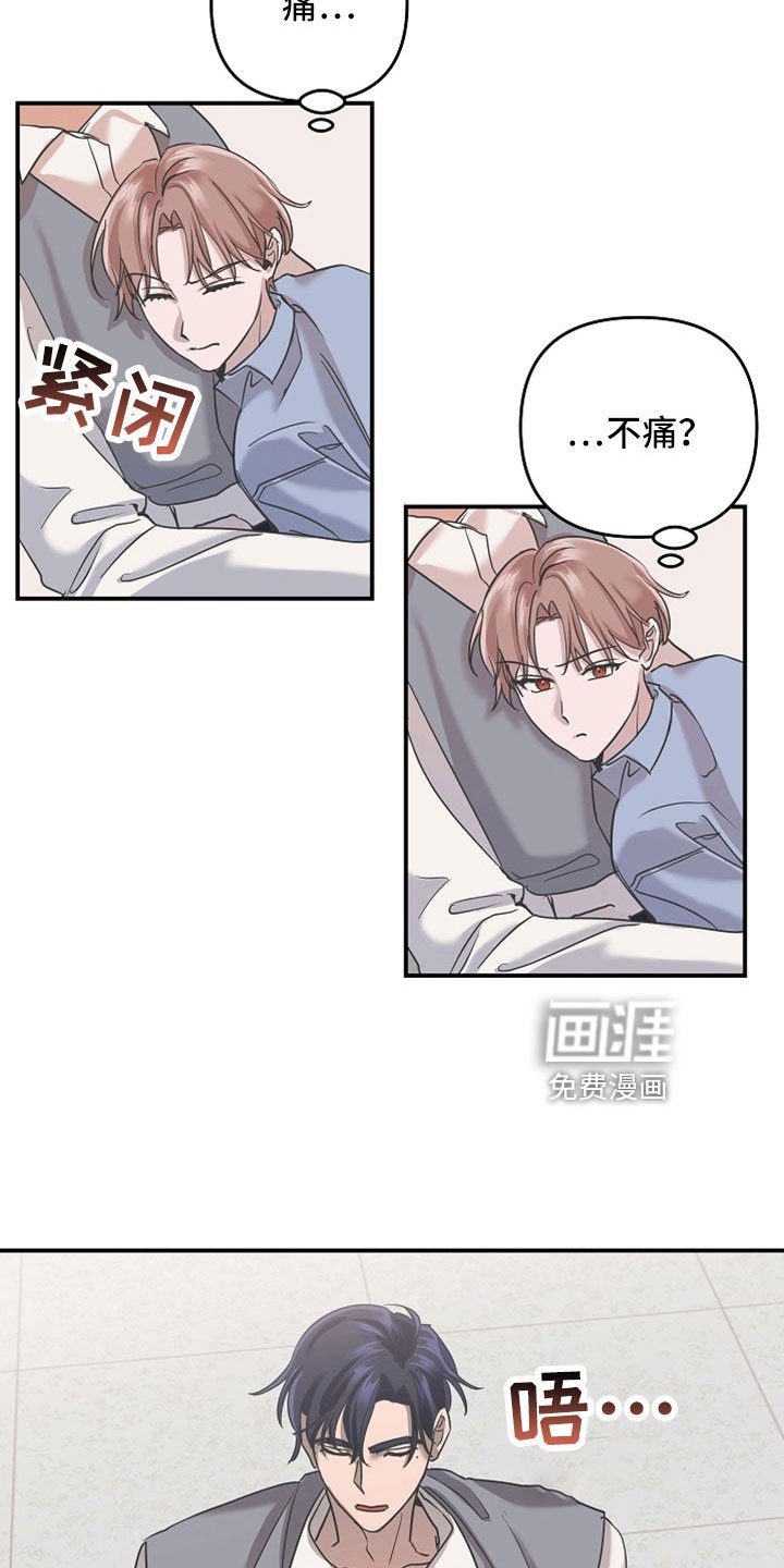 第34章：去个地方