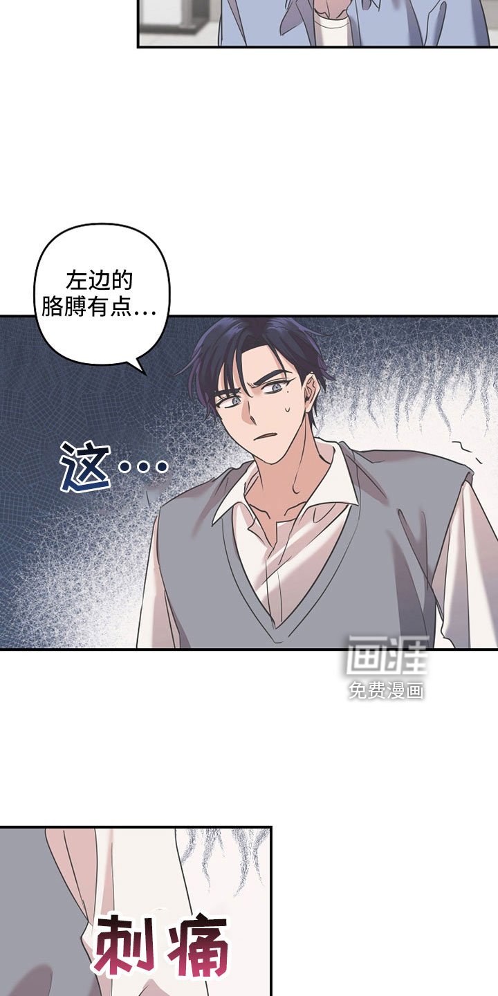 第34章：去个地方