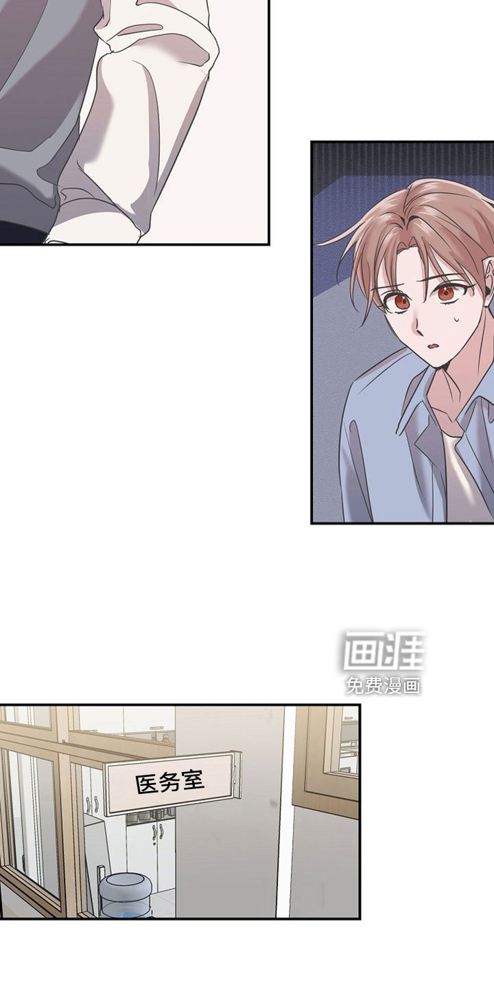 第34章：去个地方