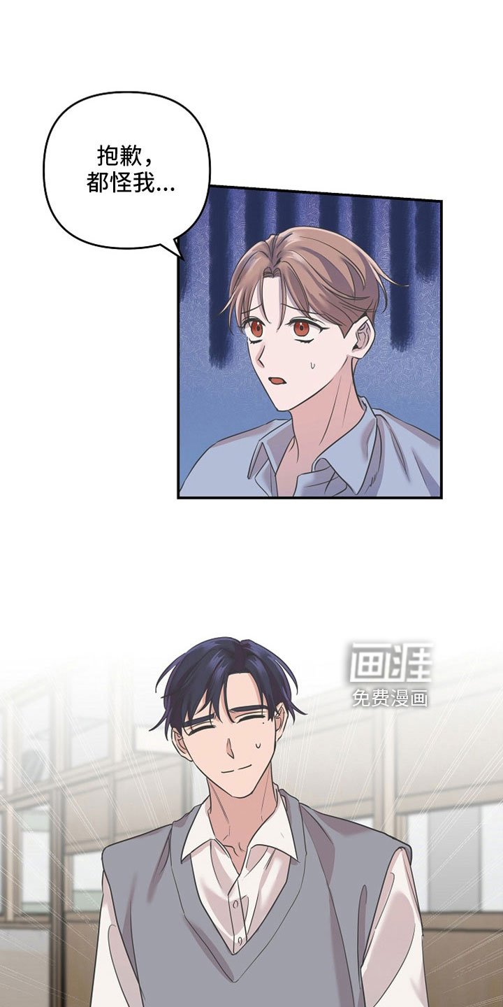 第34章：去个地方