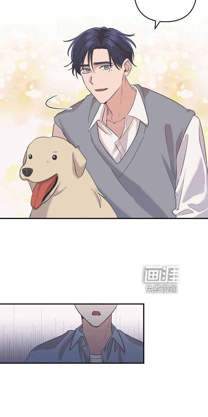 第35章：还好吗