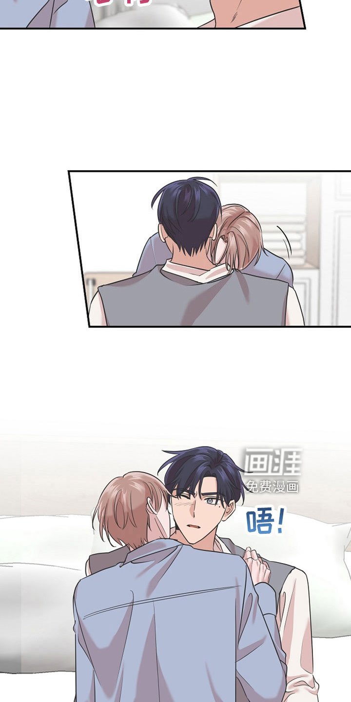 第37章：最后一天吸血鬼