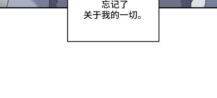 第37章：最后一天吸血鬼