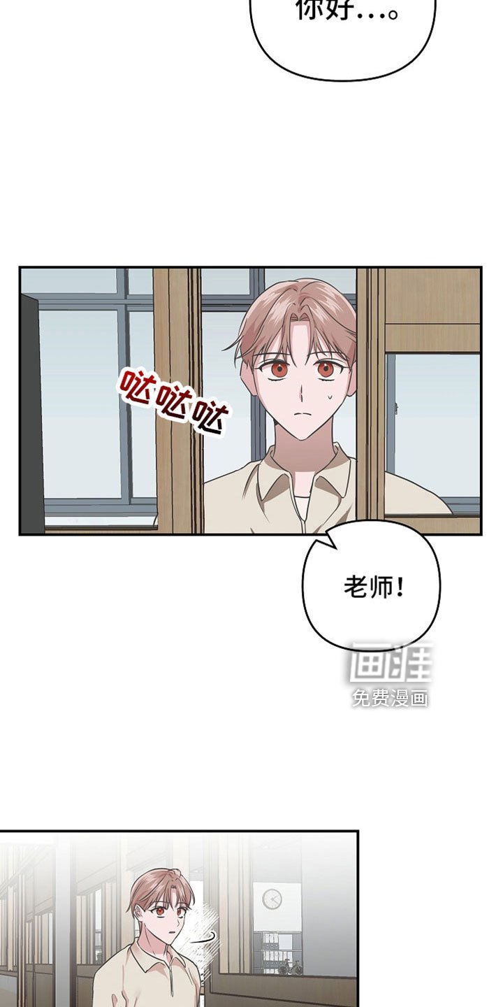 第38章：好美