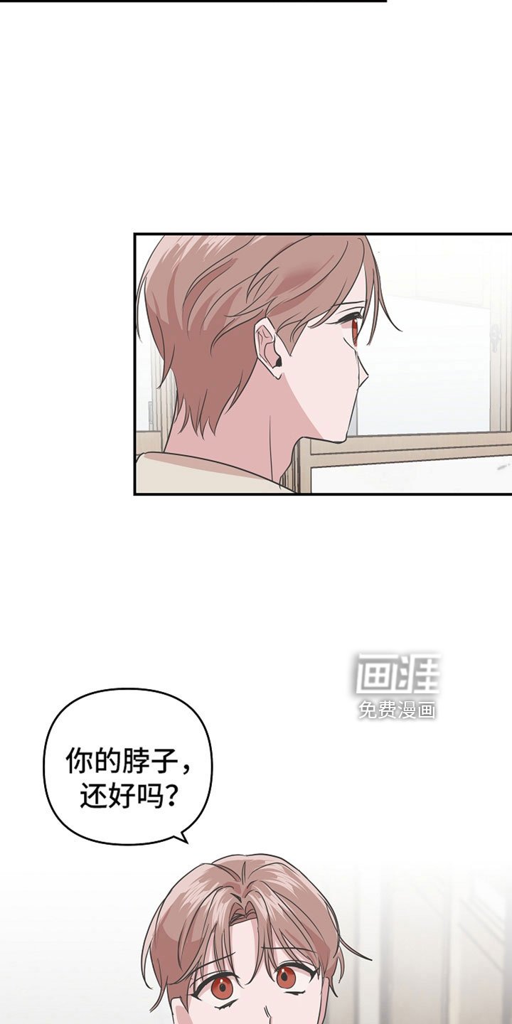 第38章：好美