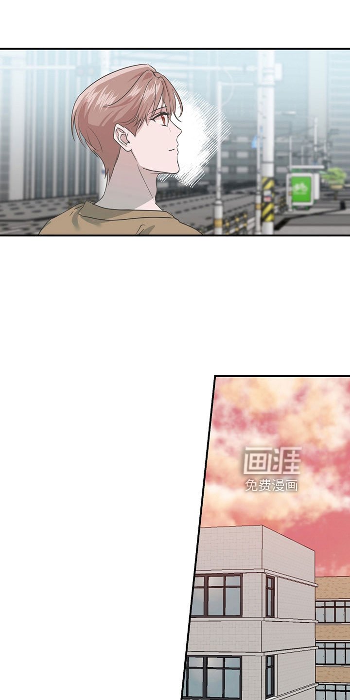 第39章：第二段恋情