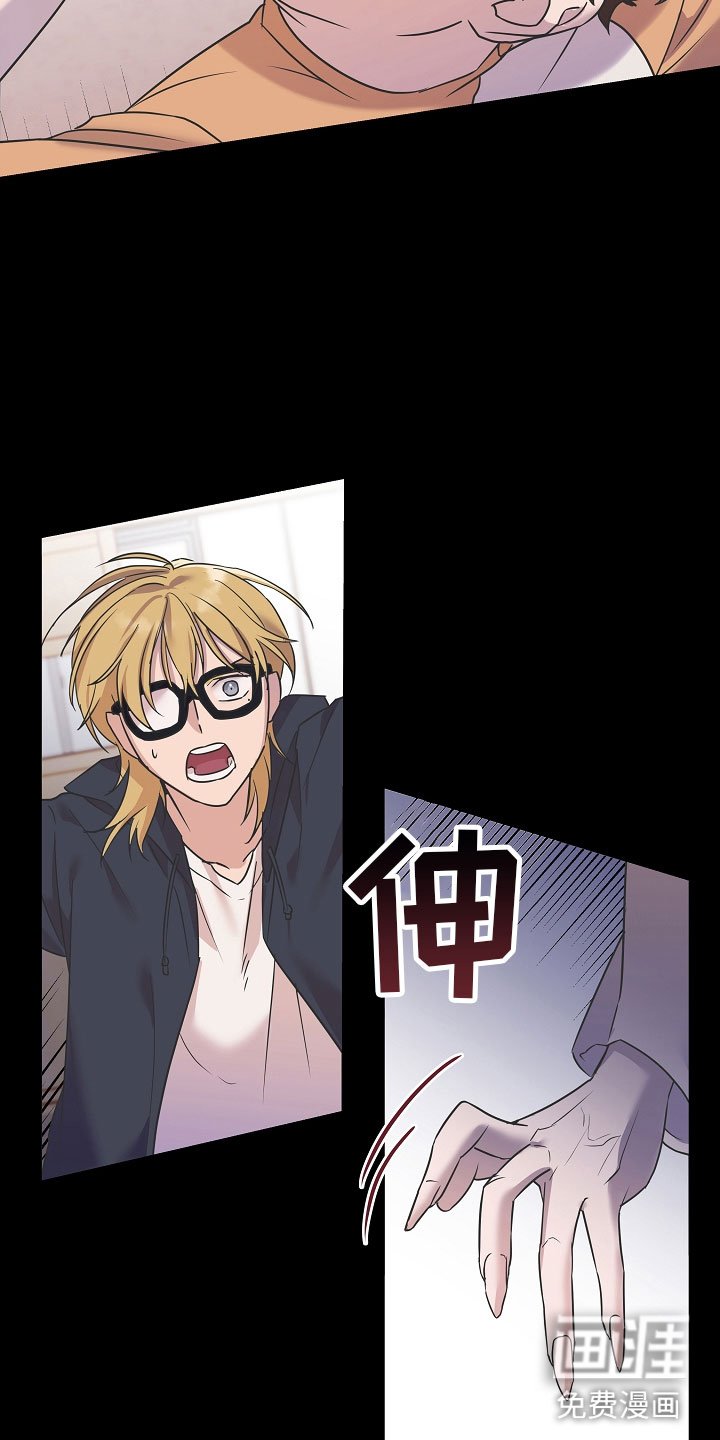 第4章：阴影