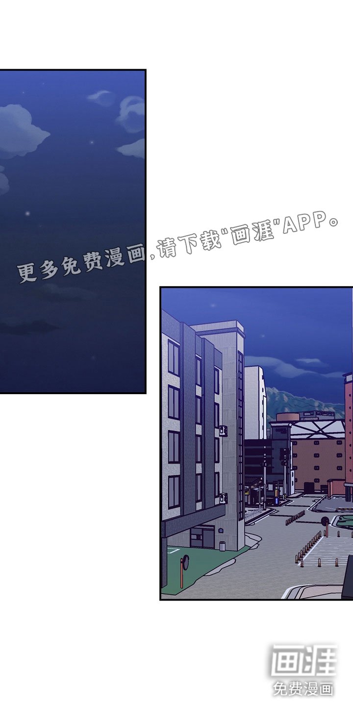 第40章：很开心啊