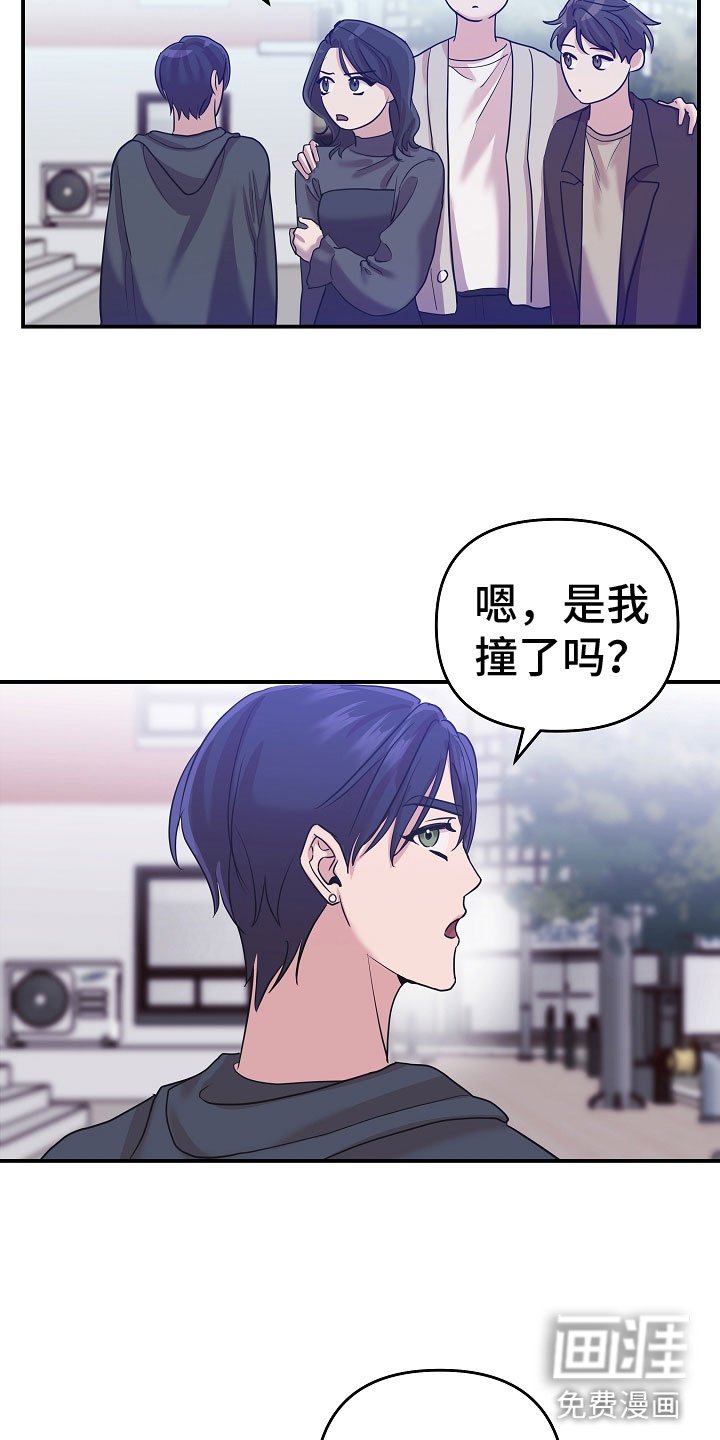 第40章：很开心啊