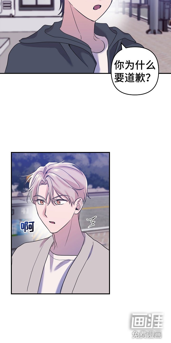 第40章：很开心啊