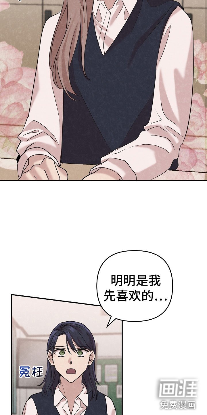 第40章：很开心啊