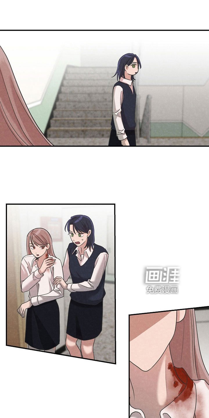 第43章：对他好一点
