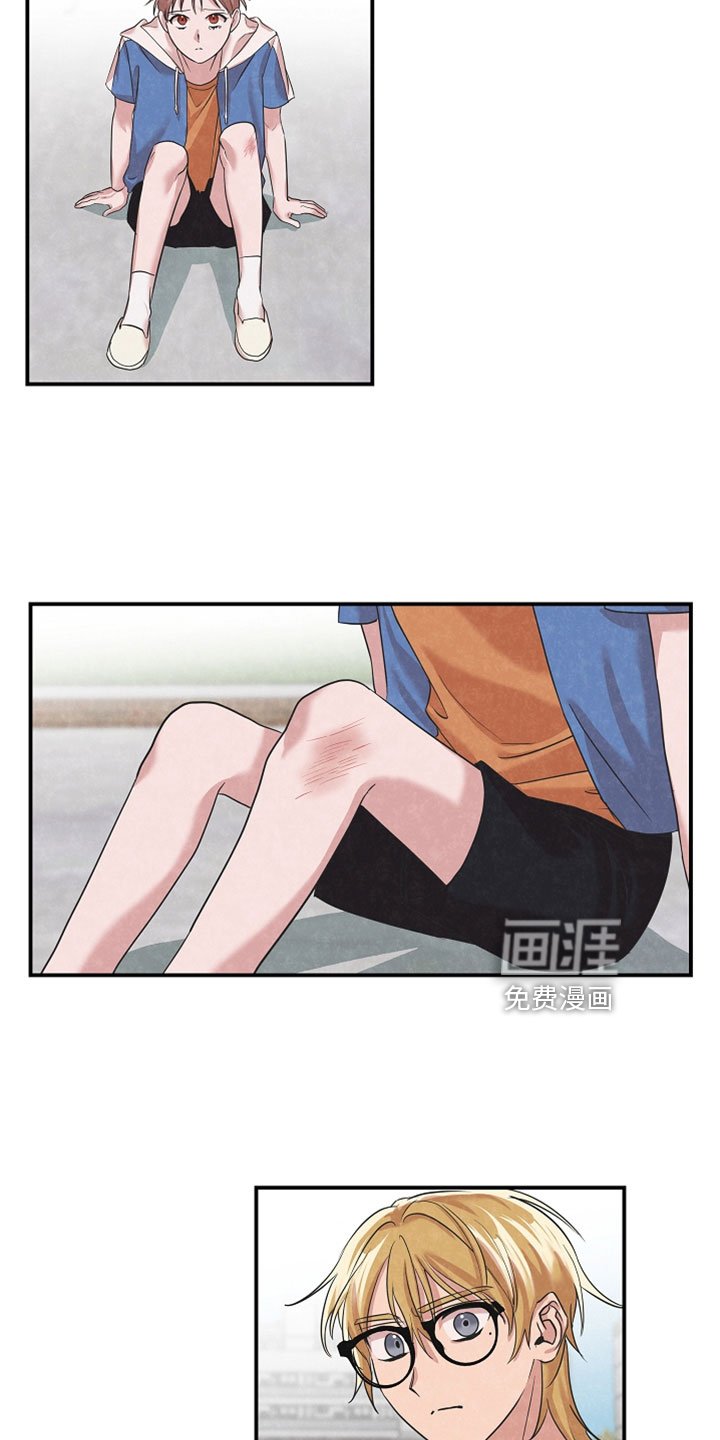 第46章：谢谢你