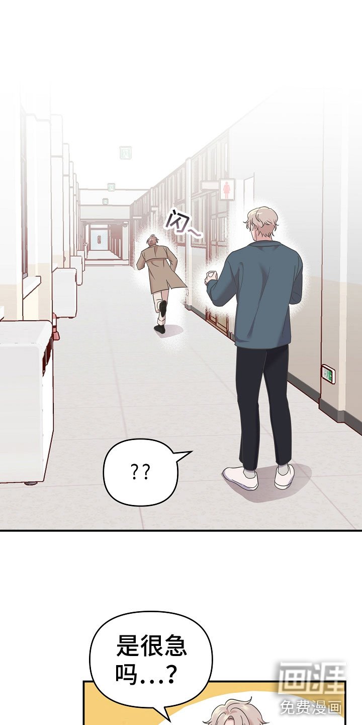 第5章：营养剂