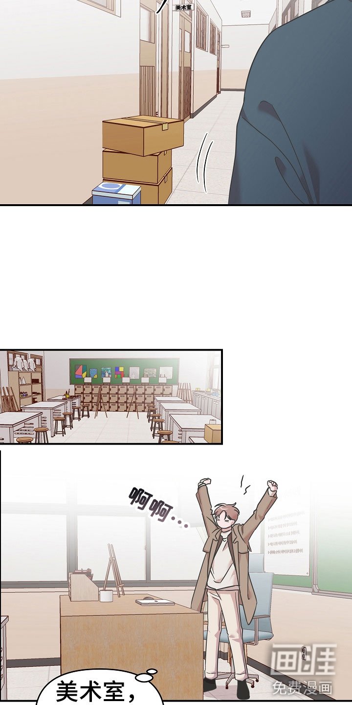 第5章：营养剂