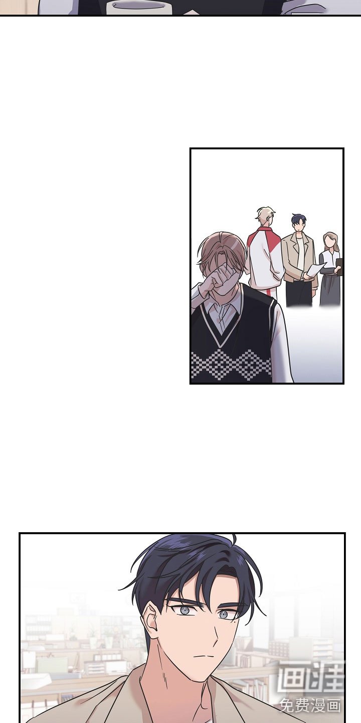 第7章：珠子