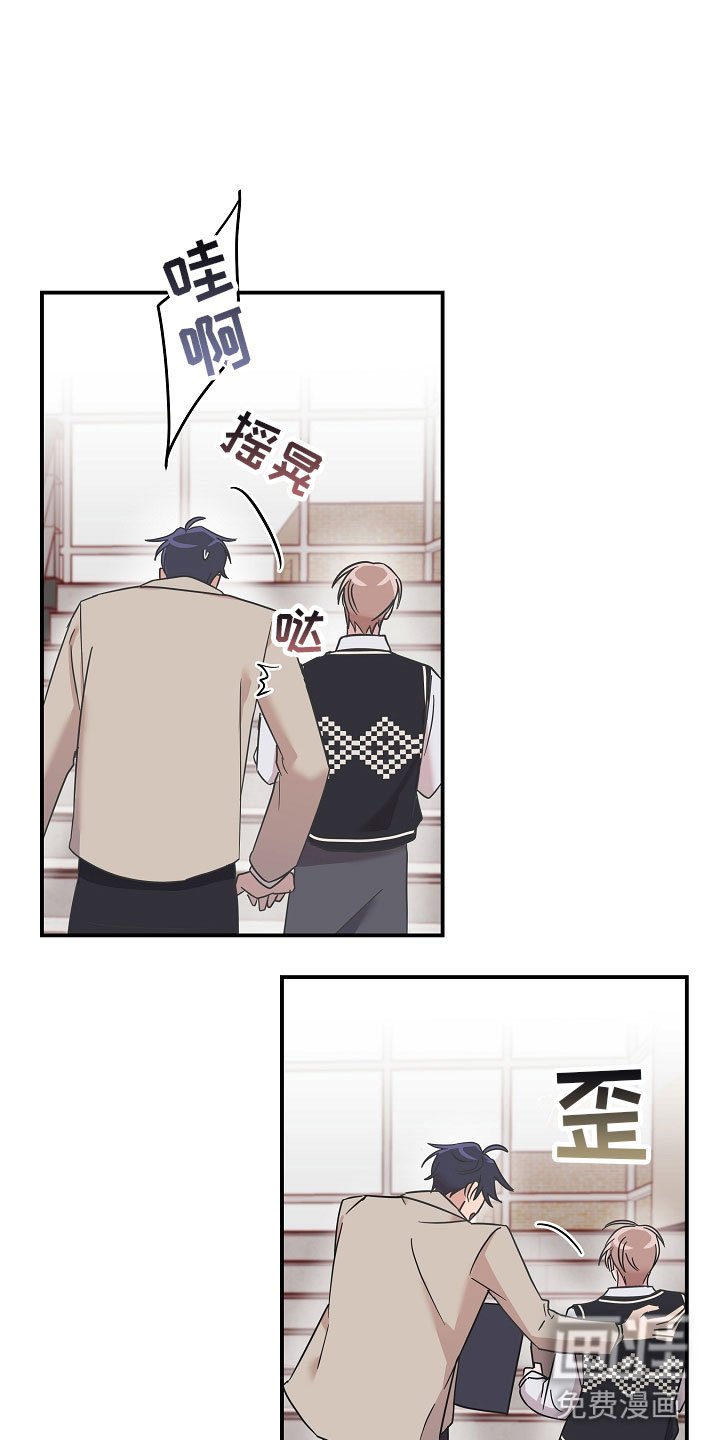 第7章：珠子