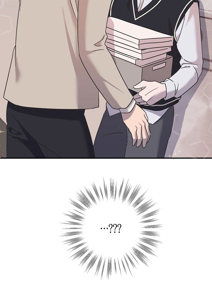第7章：珠子
