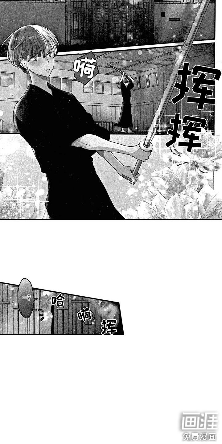 第10章：所谓现实