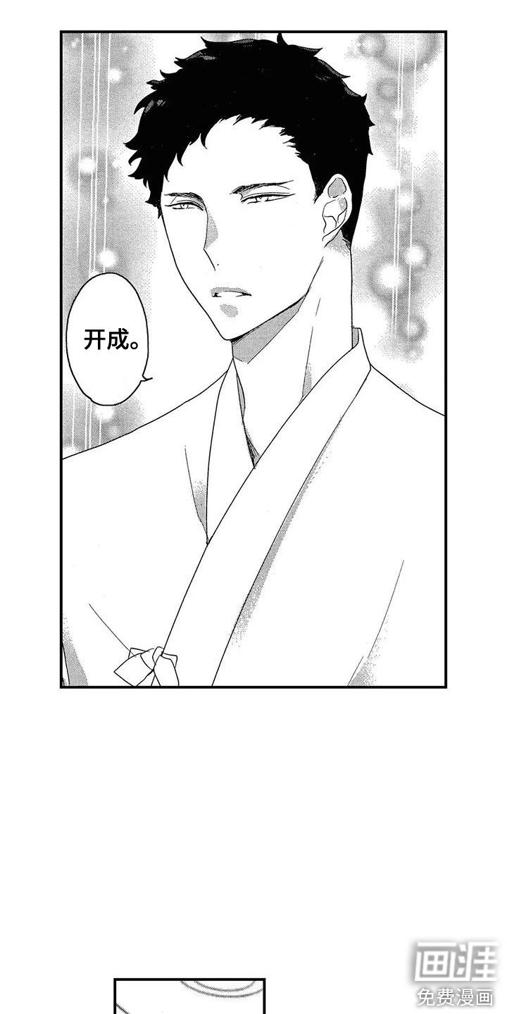 第10章：所谓现实