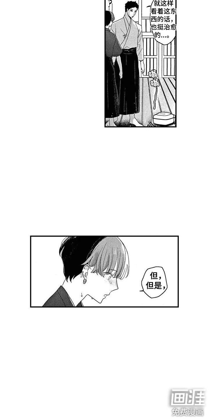 第10章：所谓现实