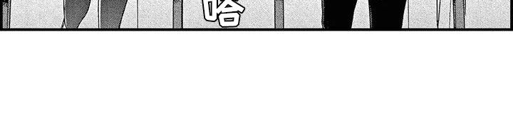 第11章：开导