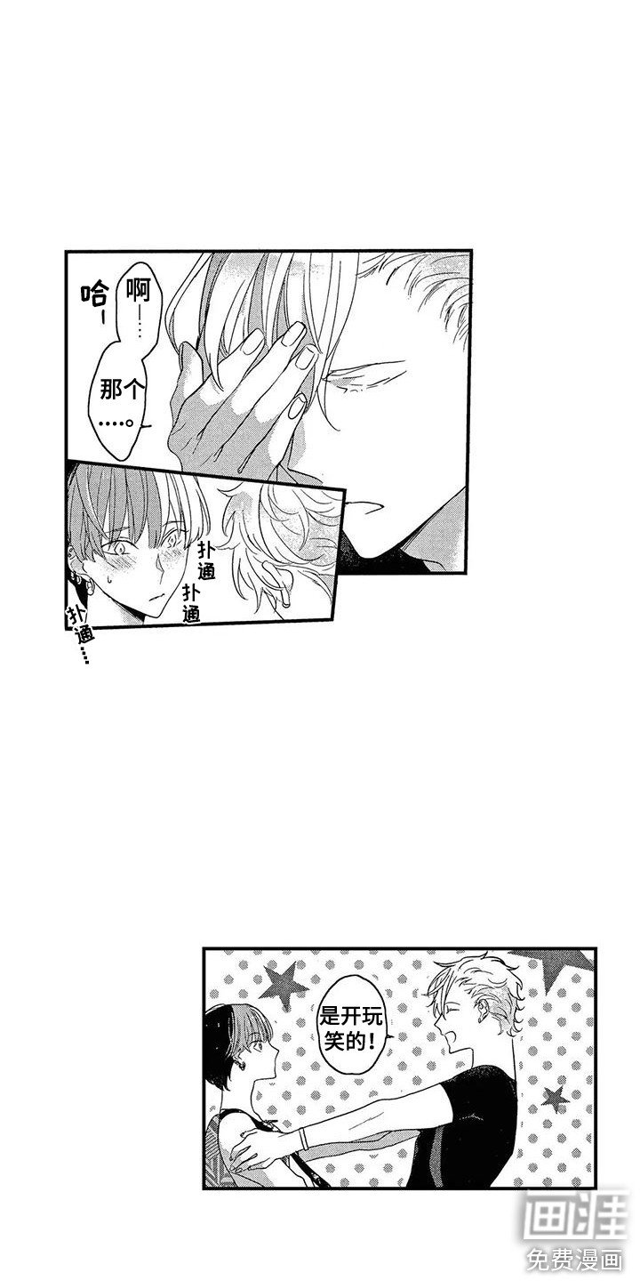 第13章：解释