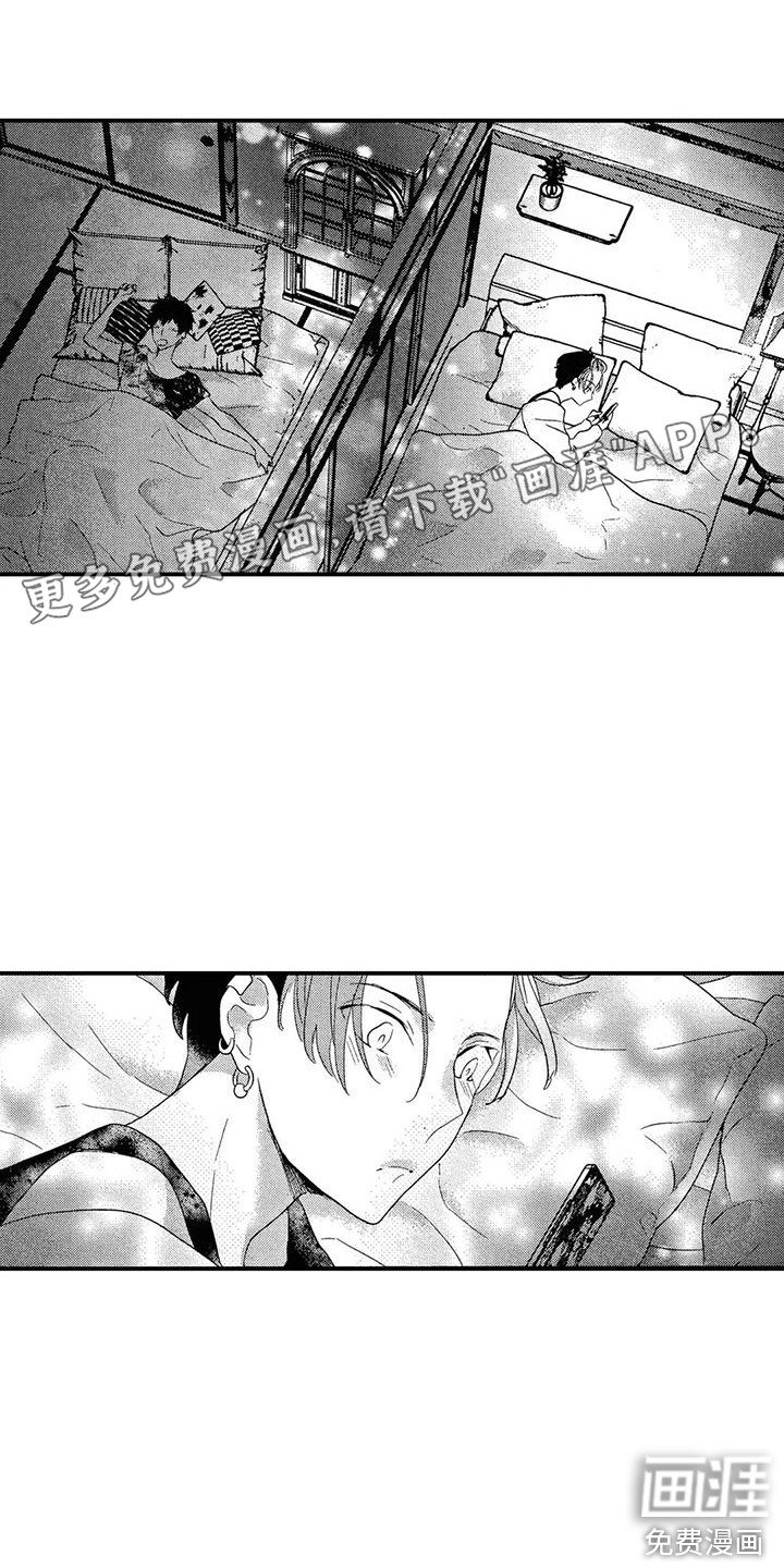 第18章：想你了