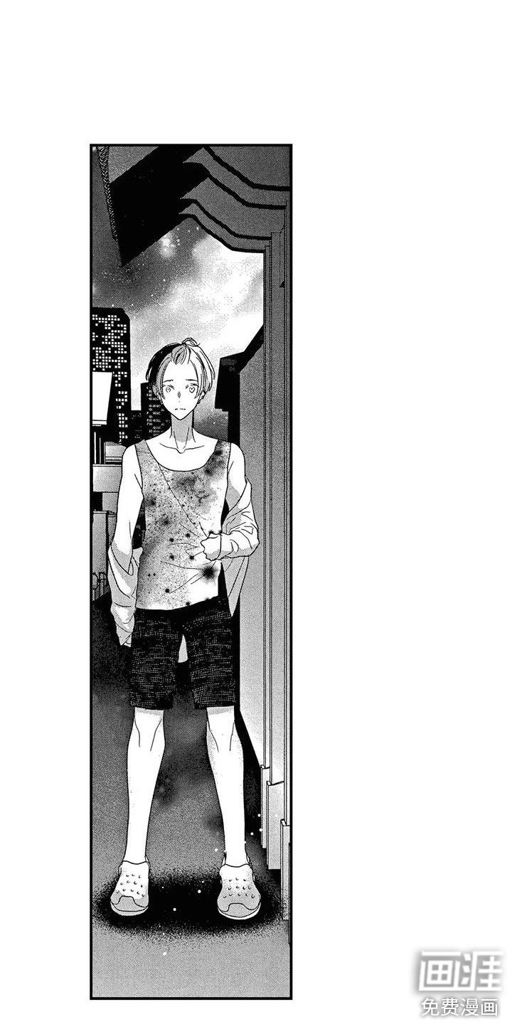 第18章：想你了