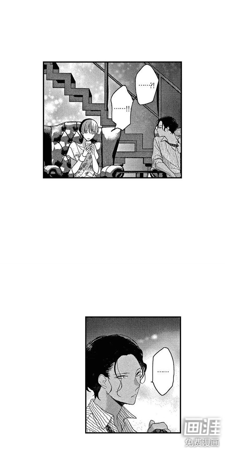 第22章：忠告