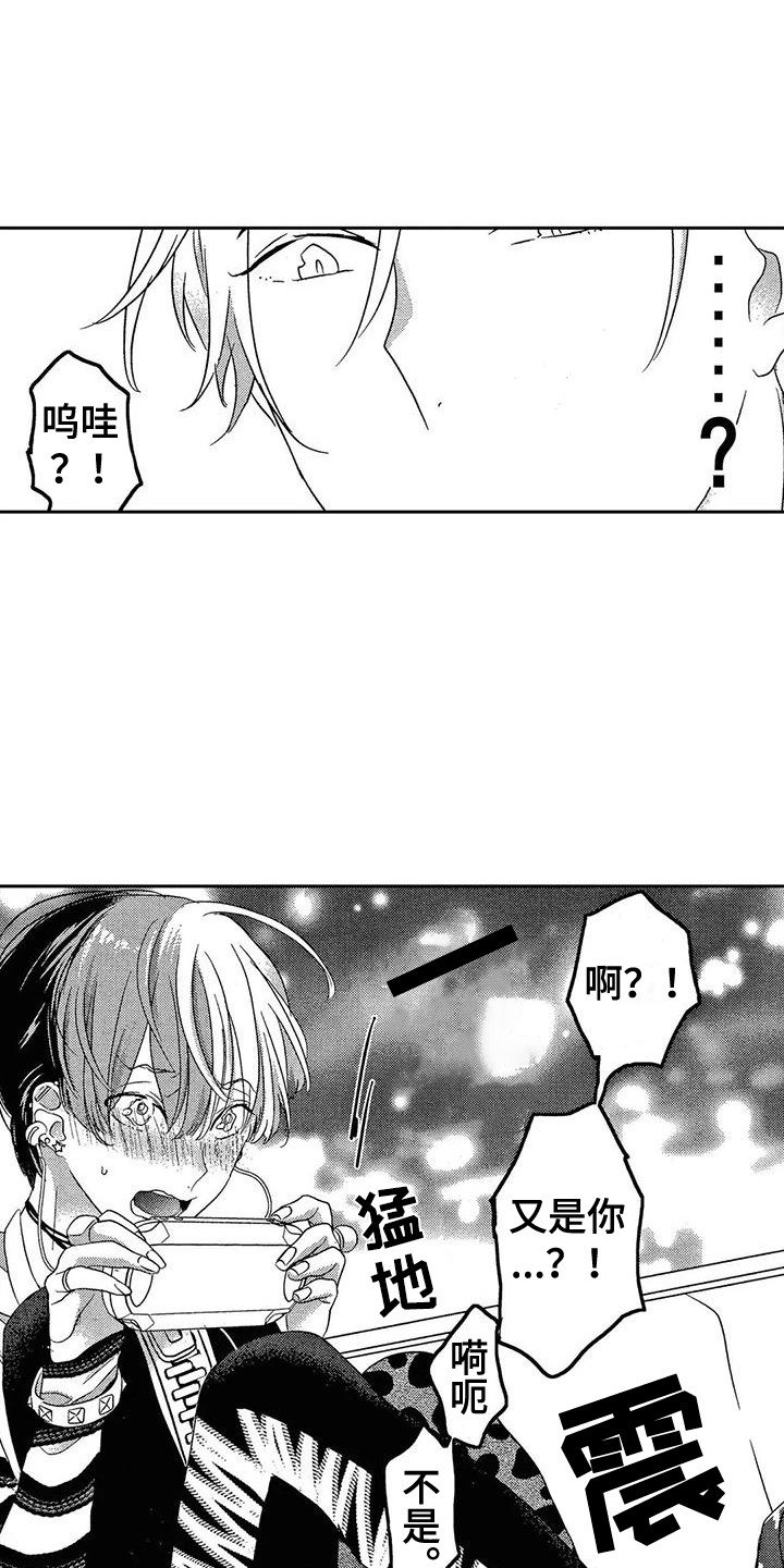 第3章：游戏
